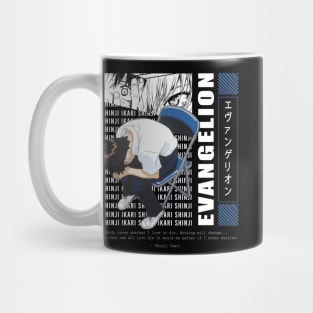 The End Of Evangelion - Shinji ikari Mug